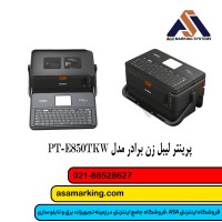 پرینتر لیبل زن برادر|پرینتر لیبل زن سیم و کابل برادر + بهترین قیمت