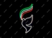 المان نوری "پرواز" ویژه دهه فجر