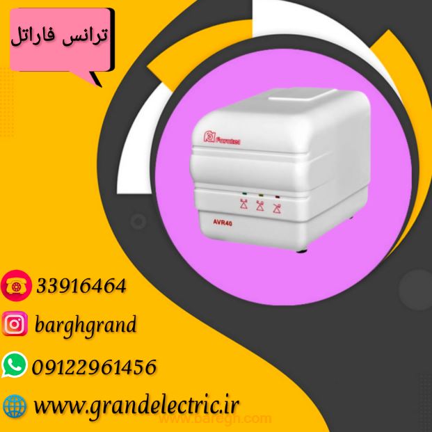 image slider