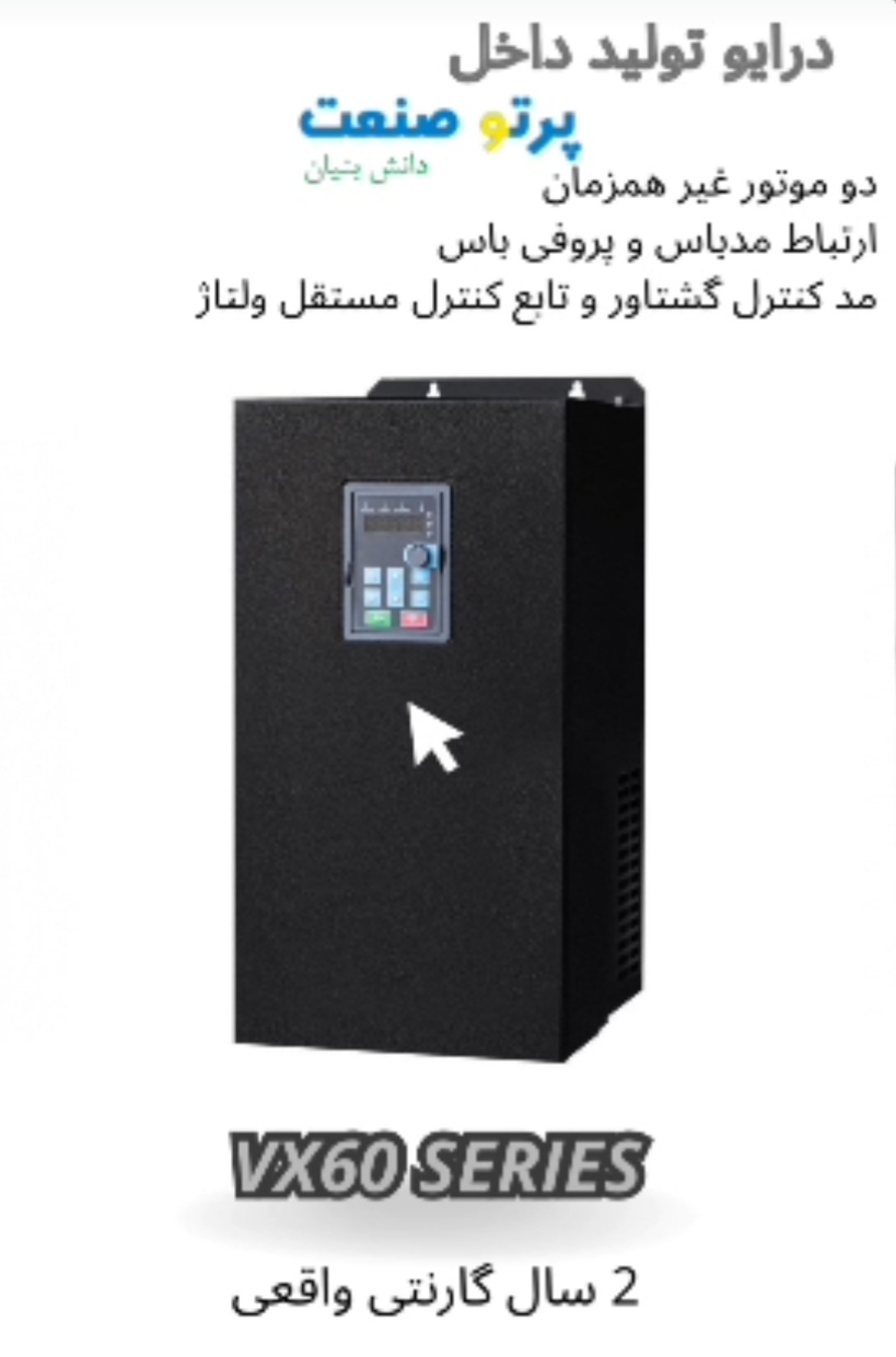 image slider