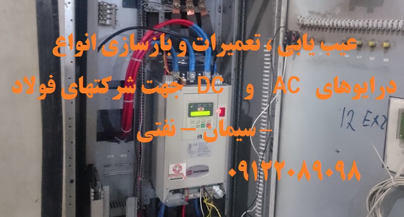image slider