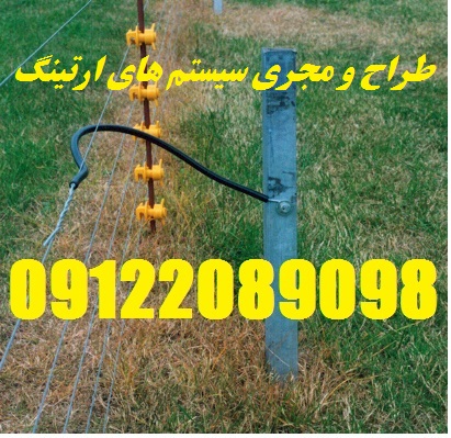 image slider