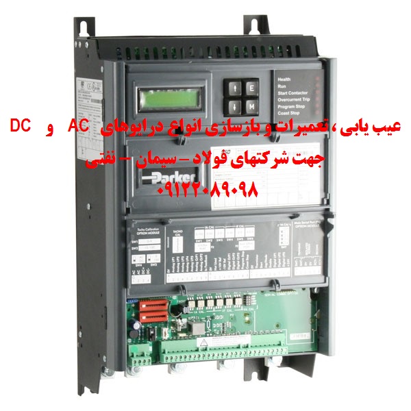 image slider