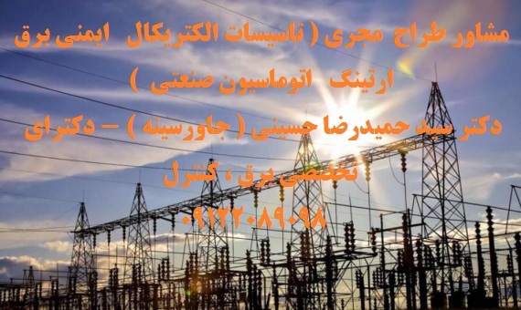 image slider