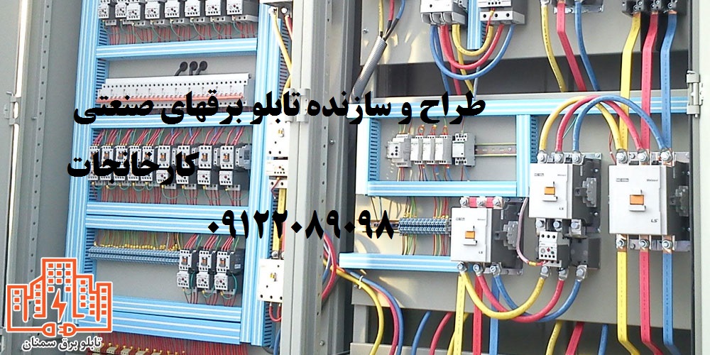 image slider