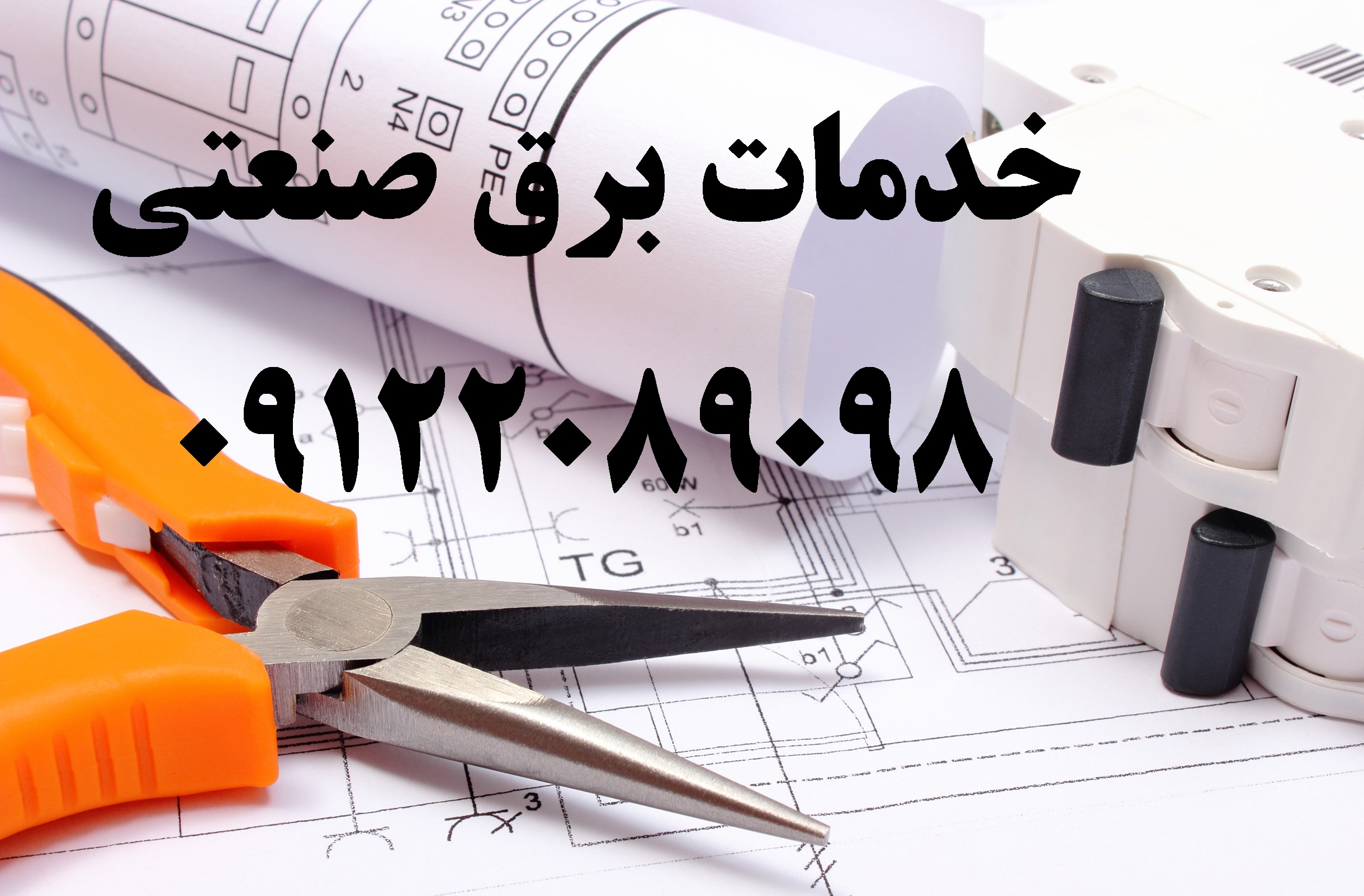 image slider