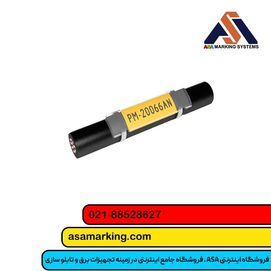 image slider