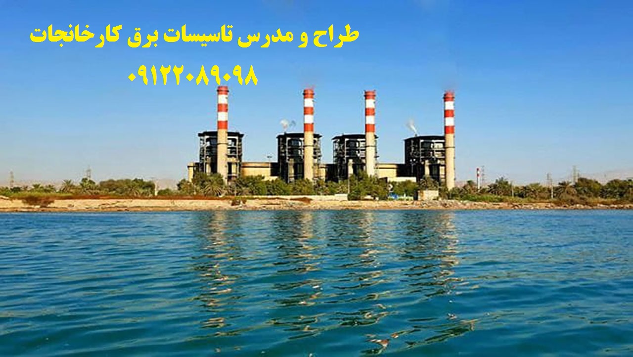 image slider