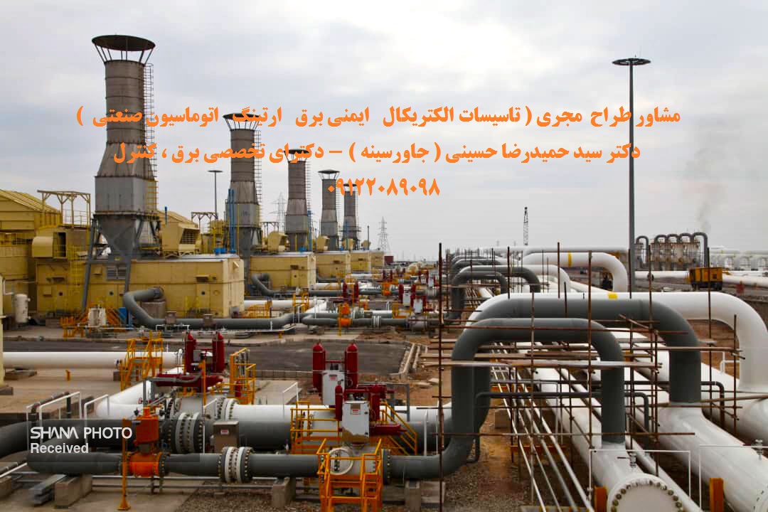 image slider