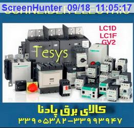image slider