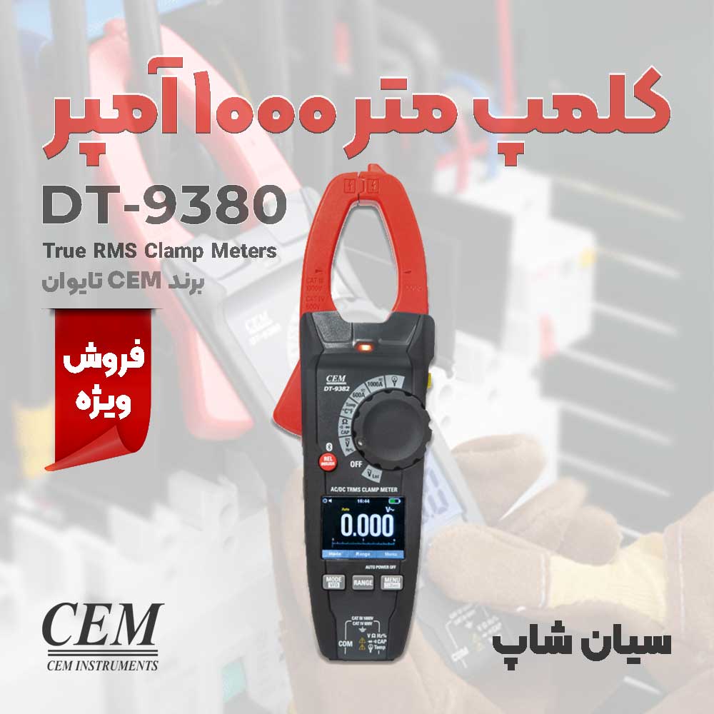 image slider