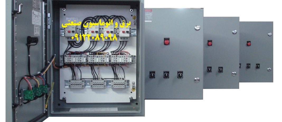 image slider