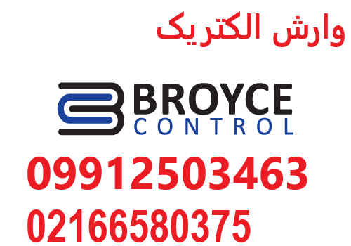 image slider