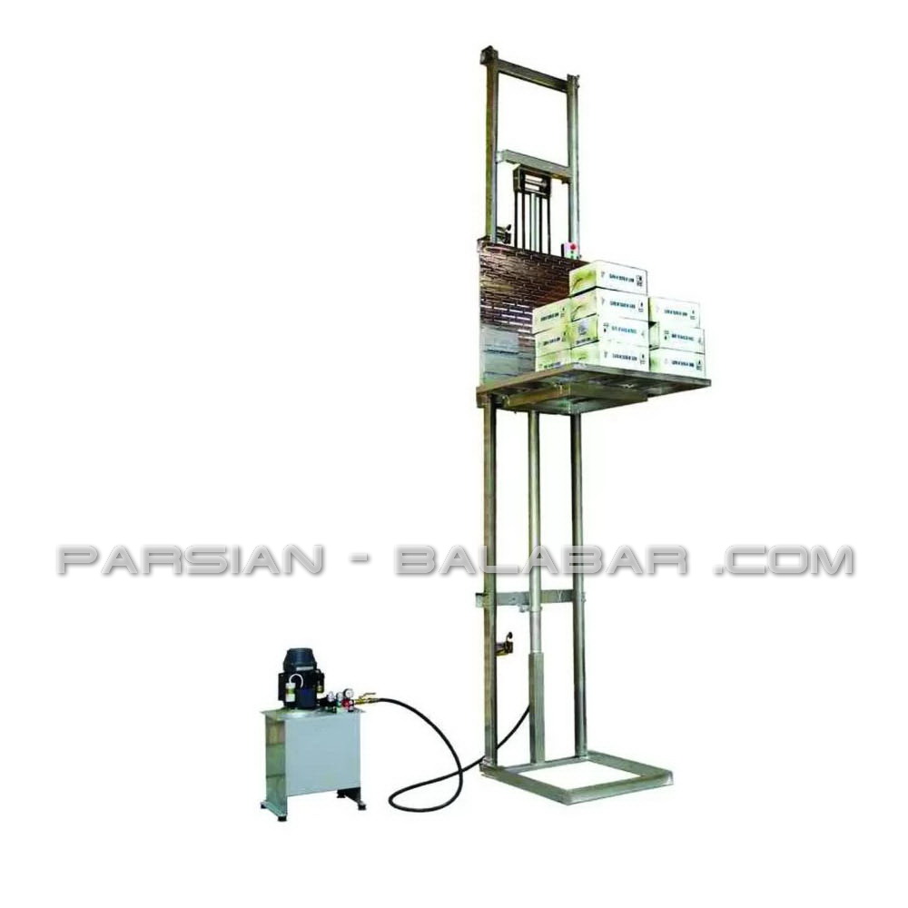 image slider