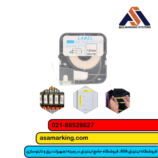 image slider