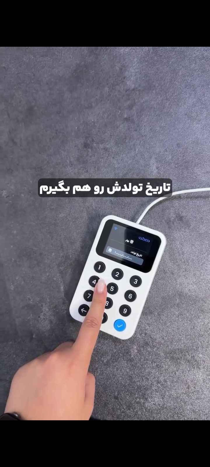 image slider
