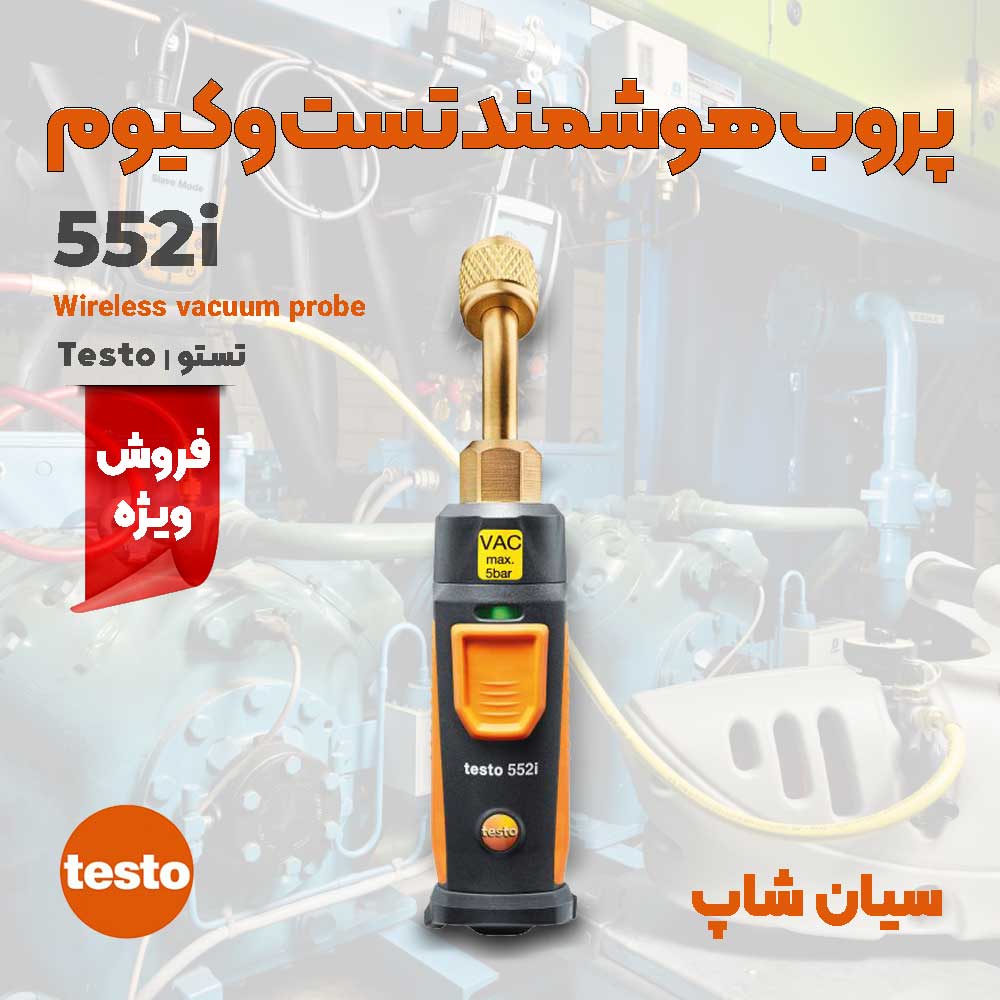 image slider