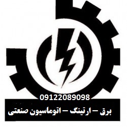 image slider
