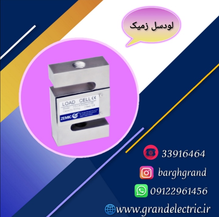image slider