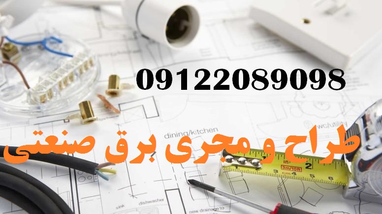 image slider