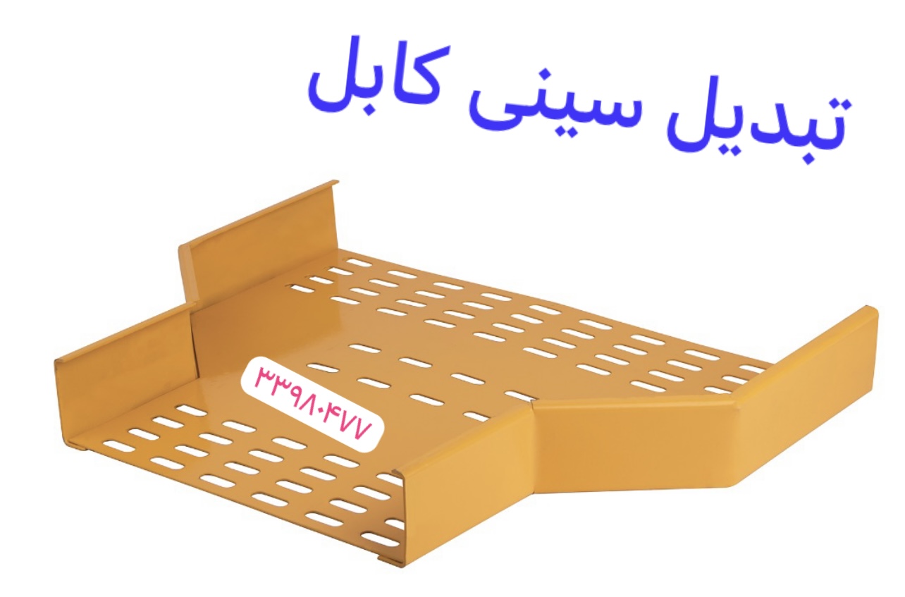 image slider