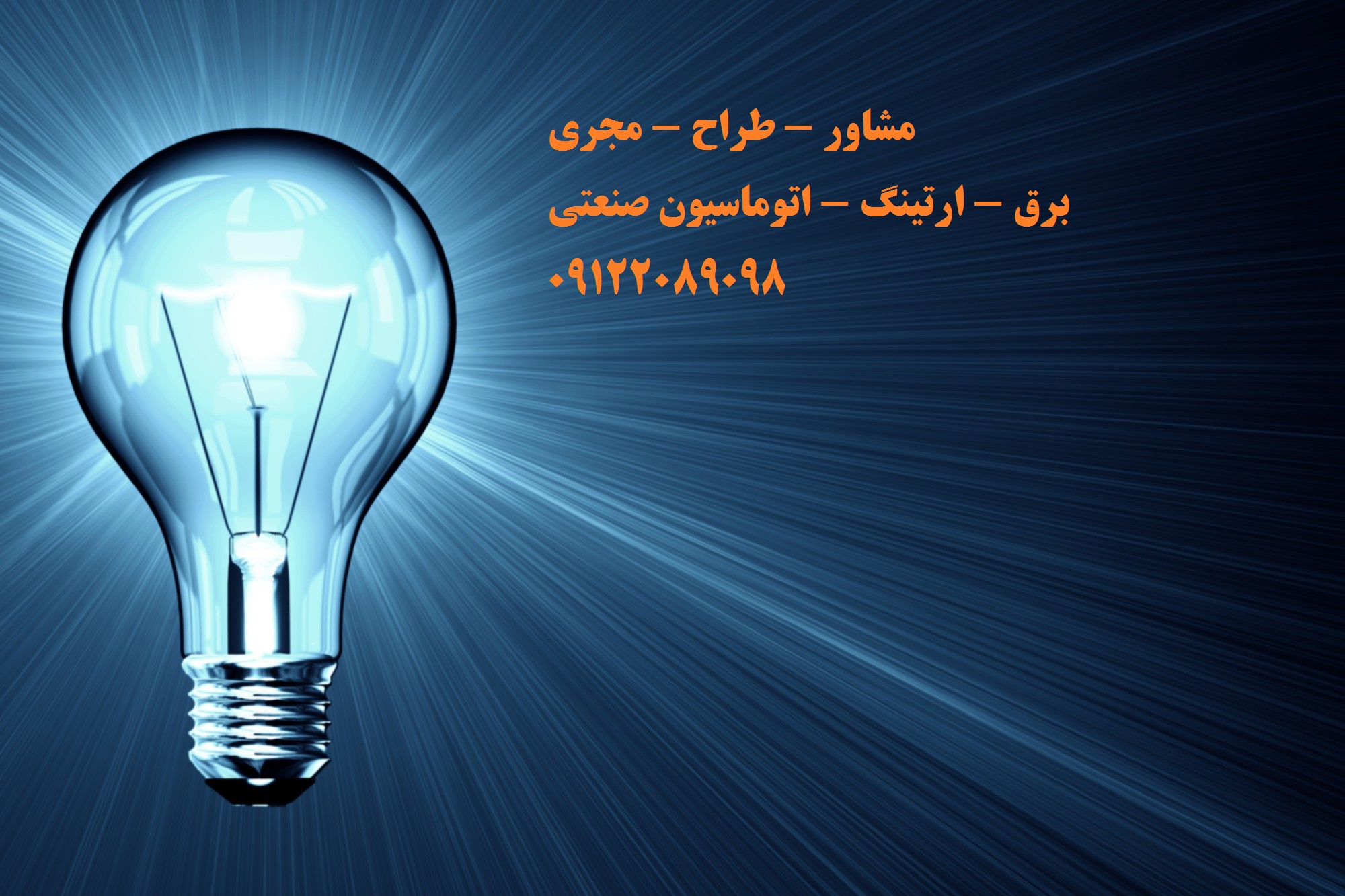 image slider