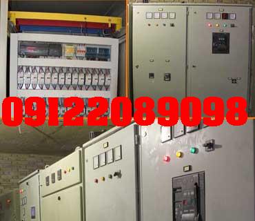 image slider