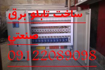 image slider