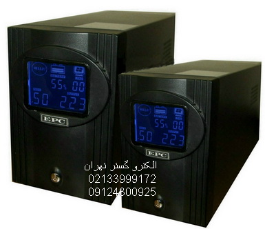 image slider
