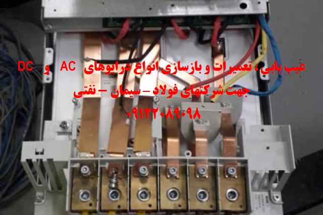 image slider