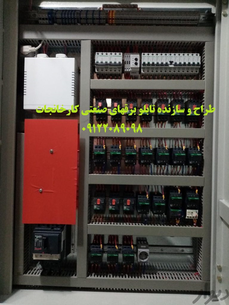 image slider
