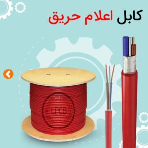 image slider