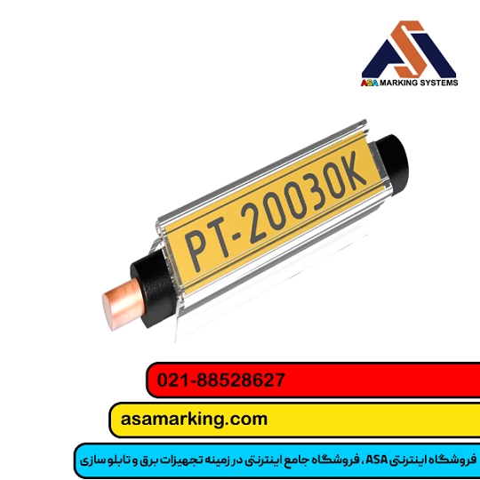 image slider
