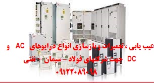 image slider