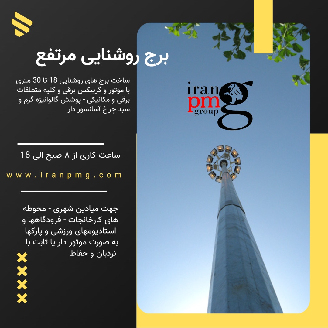 image slider