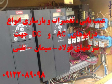 image slider