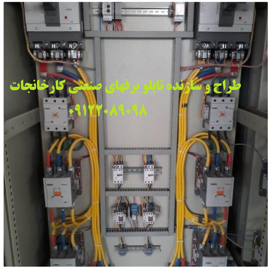 image slider