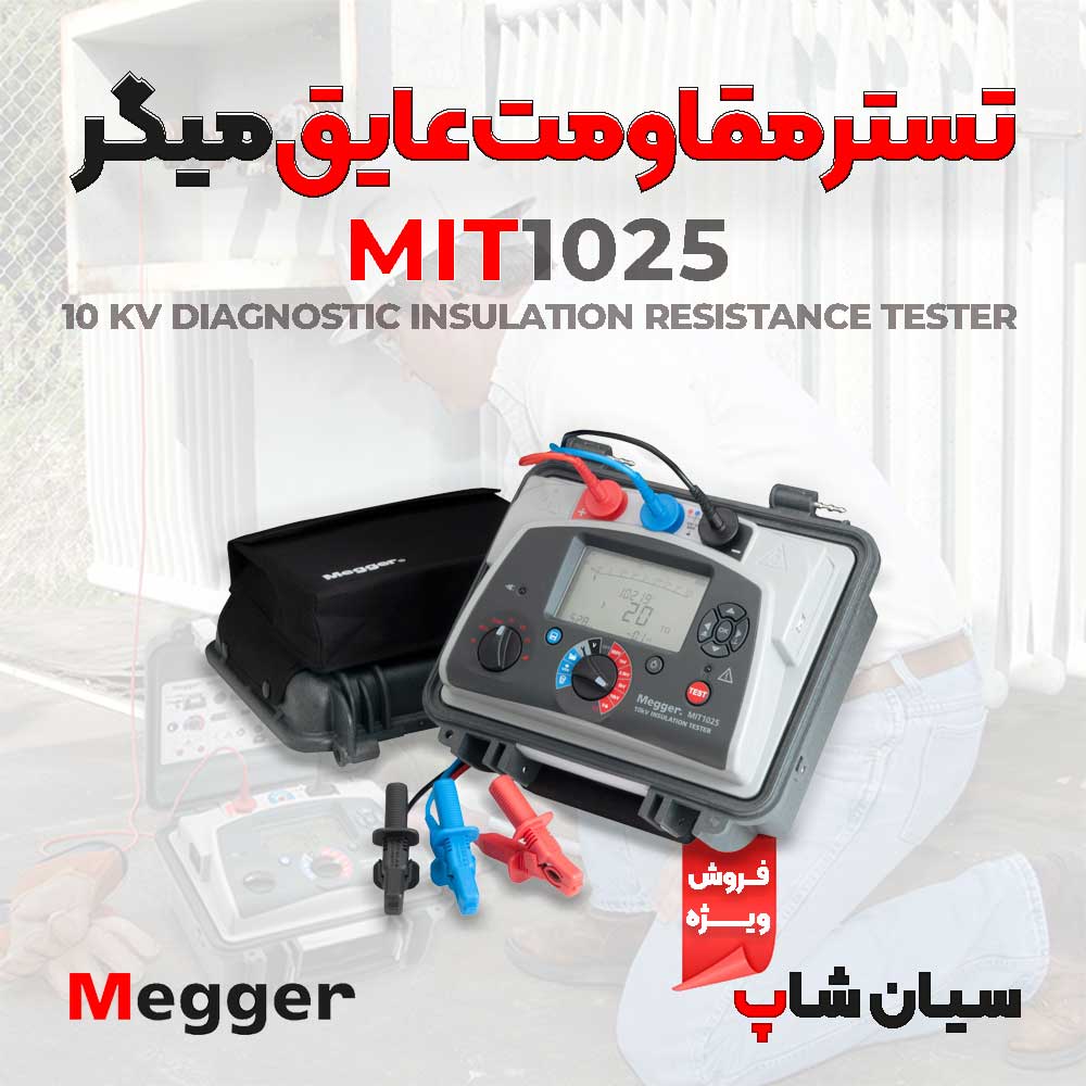 image slider
