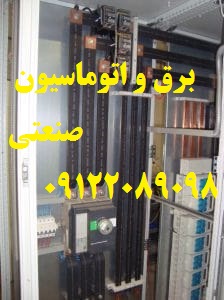 image slider
