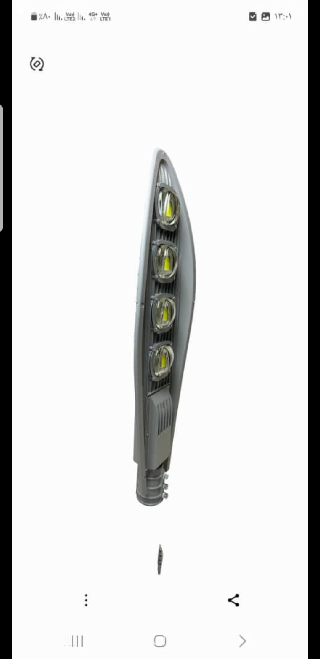 image slider