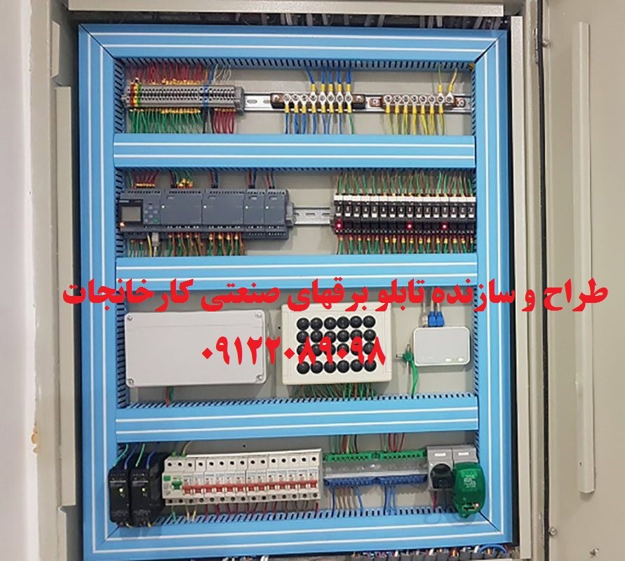 image slider