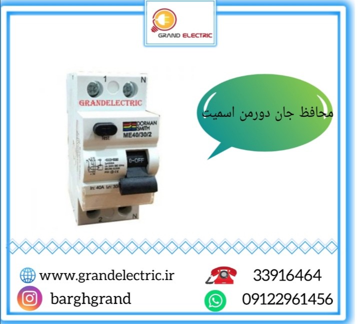 image slider