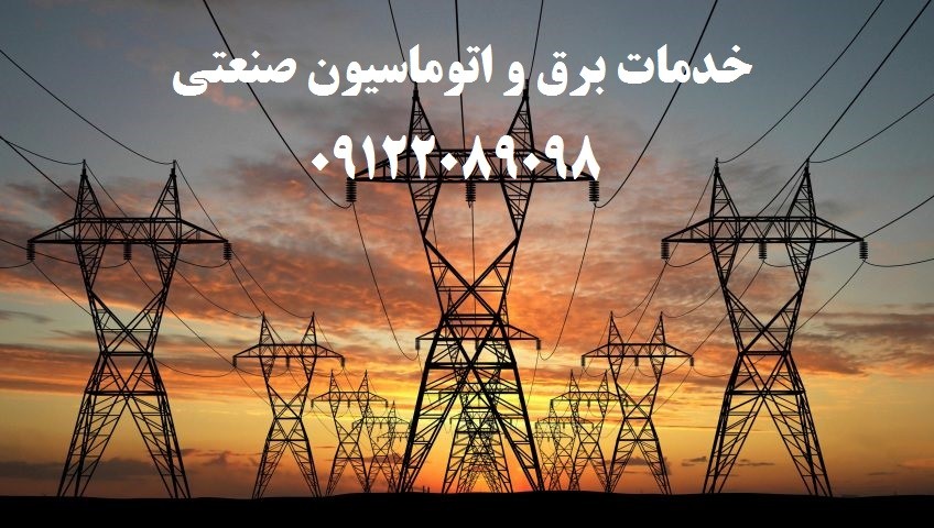 image slider