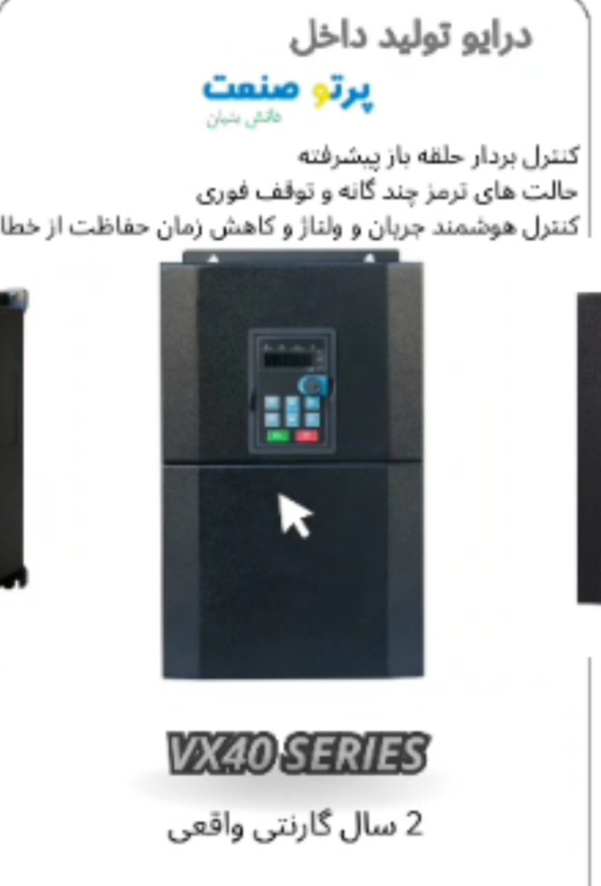 image slider