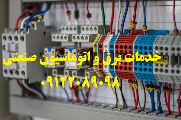 image slider