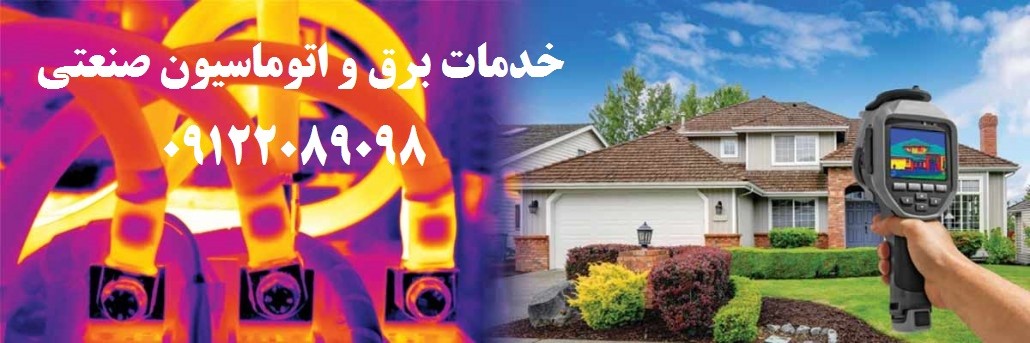 image slider