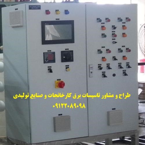 image slider