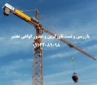 image slider