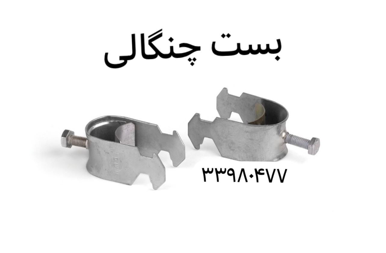 image slider