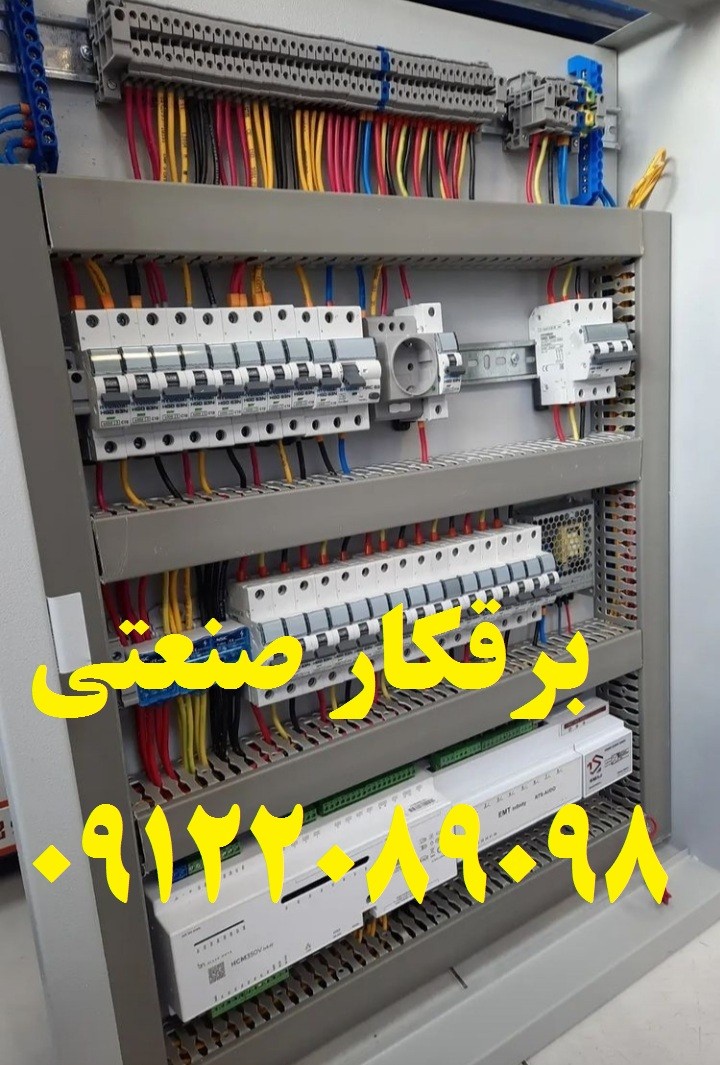 image slider